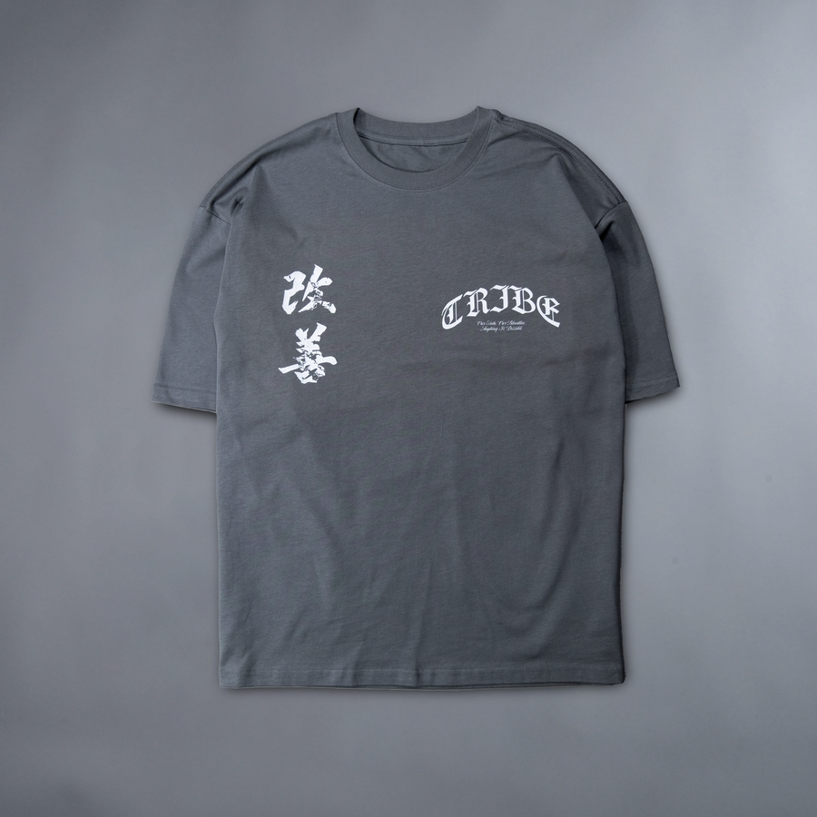 INSTRUMENTS OF DESTRUCTION 'LIMITED' 240X BOXY OVERSIZED TEE IN GRAPHITE