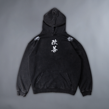 INSTRUMENTS OF DESTRUCTION 'LIMITED' DL ORIGINAL FADED HOODIE